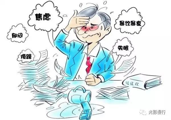 这下分得清抑郁和焦虑了：探寻内心孤独与担忧的差异